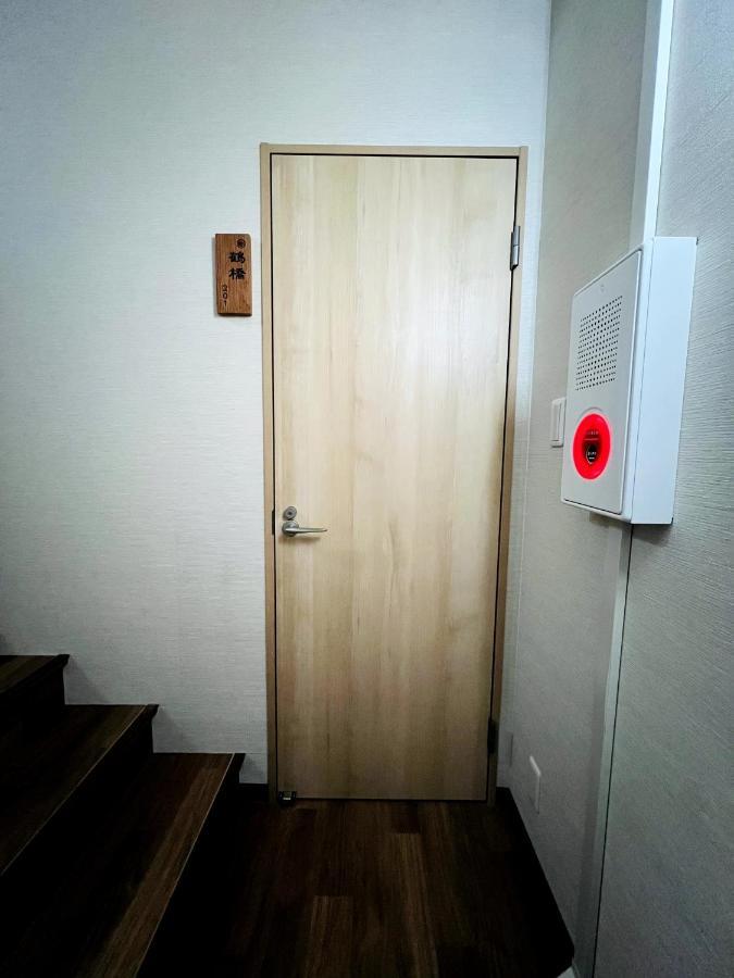 Apartment Tsuruhashi Station Japanese-style Retreat *